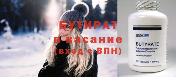 apvp Алексин