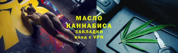 прущая мука Абинск
