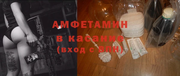 COCAINE Алексеевка