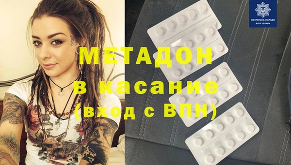 спиды Алзамай