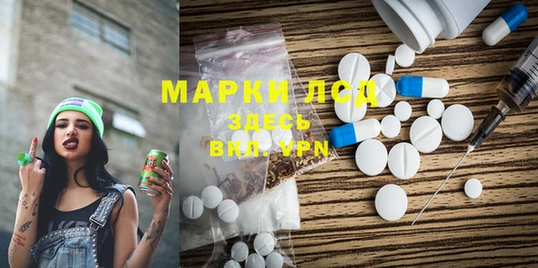 прущая мука Абинск