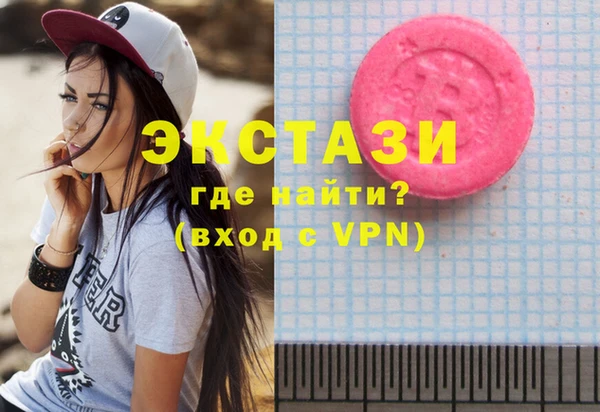 apvp Алексин