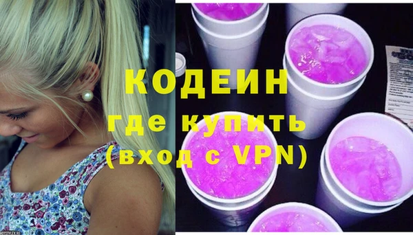 спиды Алзамай