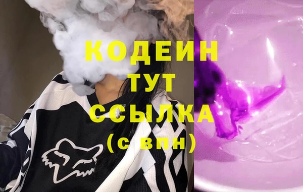 спиды Алзамай