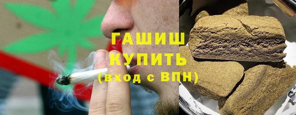прущая мука Абинск