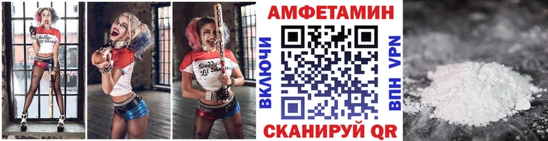 Первитин кристалл  Вологда 